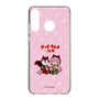 Slim Protection Case［ Hatsune Miku × Kuppy Ramune – Megurine Luka × Ram – Chibi Illustration ］