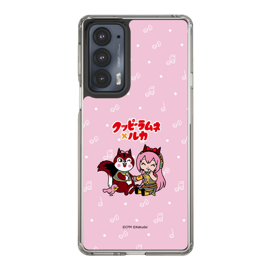Slim Protection Case［ Hatsune Miku × Kuppy Ramune – Megurine Luka × Ram – Chibi Illustration ］