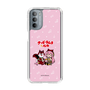 Slim Protection Case［ Hatsune Miku × Kuppy Ramune – Megurine Luka × Ram – Chibi Illustration ］