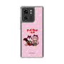 Slim Protection Case［ Hatsune Miku × Kuppy Ramune – Megurine Luka × Ram – Chibi Illustration ］