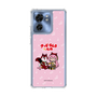 Slim Protection Case［ Hatsune Miku × Kuppy Ramune – Megurine Luka × Ram – Chibi Illustration ］