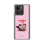 Slim Protection Case［ Hatsune Miku × Kuppy Ramune – Megurine Luka × Ram – Chibi Illustration ］