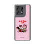 Slim Protection Case［ Hatsune Miku × Kuppy Ramune – Megurine Luka × Ram – Chibi Illustration ］