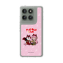 Slim Protection Case［ Hatsune Miku × Kuppy Ramune - Megurine Luka × Ram - Chibi Illustration ］