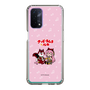 Slim Protection Case［ Hatsune Miku × Kuppy Ramune – Megurine Luka × Ram – Chibi Illustration ］