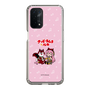 Slim Protection Case［ Hatsune Miku × Kuppy Ramune – Megurine Luka × Ram – Chibi Illustration ］