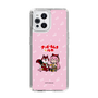 Slim Protection Case［ Hatsune Miku × Kuppy Ramune – Megurine Luka × Ram – Chibi Illustration ］
