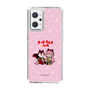 Slim Protection Case［ Hatsune Miku × Kuppy Ramune – Megurine Luka × Ram – Chibi Illustration ］