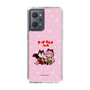 Slim Protection Case［ Hatsune Miku × Kuppy Ramune – Megurine Luka × Ram – Chibi Illustration ］