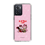 Slim Protection Case［ Hatsune Miku × Kuppy Ramune – Megurine Luka × Ram – Chibi Illustration ］