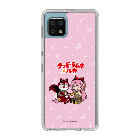 Slim Protection Case［ Hatsune Miku × Kuppy Ramune – Megurine Luka × Ram – Chibi Illustration ］