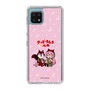 Slim Protection Case［ Hatsune Miku × Kuppy Ramune – Megurine Luka × Ram – Chibi Illustration ］