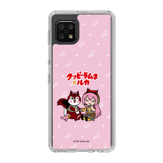 Slim Protection Case［ Hatsune Miku × Kuppy Ramune – Megurine Luka × Ram – Chibi Illustration ］