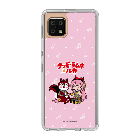 Slim Protection Case［ Hatsune Miku × Kuppy Ramune – Megurine Luka × Ram – Chibi Illustration ］