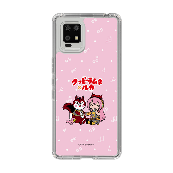 Slim Protection Case［ Hatsune Miku × Kuppy Ramune – Megurine Luka × Ram – Chibi Illustration ］