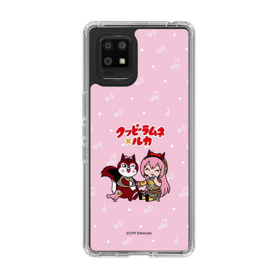 Slim Protection Case［ Hatsune Miku × Kuppy Ramune – Megurine Luka × Ram – Chibi Illustration ］