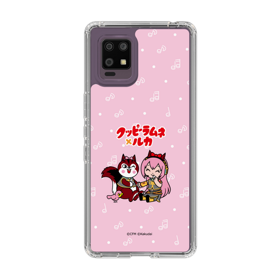 Slim Protection Case［ Hatsune Miku × Kuppy Ramune – Megurine Luka × Ram – Chibi Illustration ］