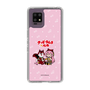 Slim Protection Case［ Hatsune Miku × Kuppy Ramune – Megurine Luka × Ram – Chibi Illustration ］