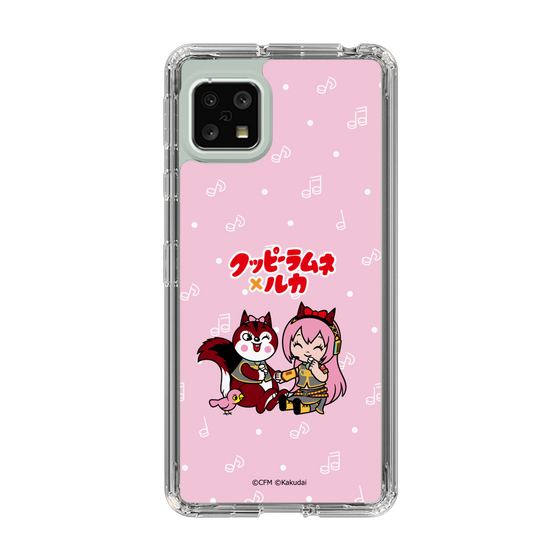 Slim Protection Case［ Hatsune Miku × Kuppy Ramune – Megurine Luka × Ram – Chibi Illustration ］