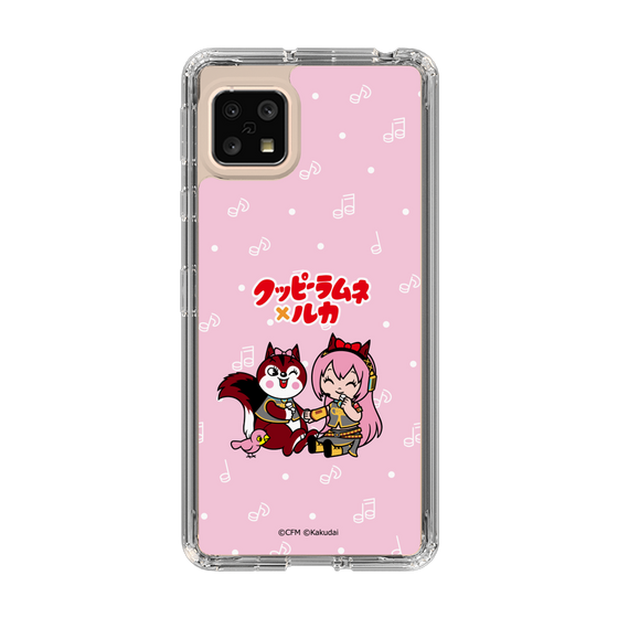 Slim Protection Case［ Hatsune Miku × Kuppy Ramune – Megurine Luka × Ram – Chibi Illustration ］