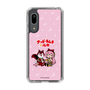 Slim Protection Case［ Hatsune Miku × Kuppy Ramune – Megurine Luka × Ram – Chibi Illustration ］