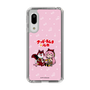 Slim Protection Case［ Hatsune Miku × Kuppy Ramune – Megurine Luka × Ram – Chibi Illustration ］