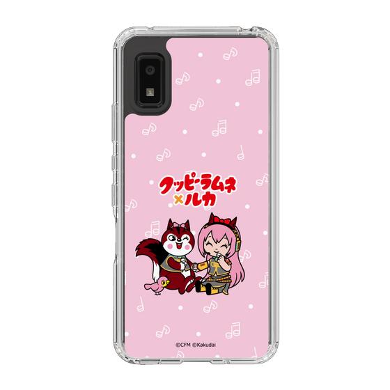 Slim Protection Case［ Hatsune Miku × Kuppy Ramune – Megurine Luka × Ram – Chibi Illustration ］