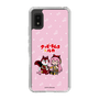 Slim Protection Case［ Hatsune Miku × Kuppy Ramune – Megurine Luka × Ram – Chibi Illustration ］