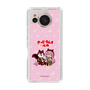 Slim Protection Case［ Hatsune Miku × Kuppy Ramune – Megurine Luka × Ram – Chibi Illustration ］