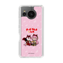 Slim Protection Case［ Hatsune Miku × Kuppy Ramune – Megurine Luka × Ram – Chibi Illustration ］