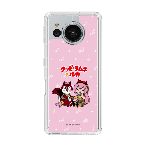 Slim Protection Case［ Hatsune Miku × Kuppy Ramune – Megurine Luka × Ram – Chibi Illustration ］
