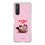 Slim Protection Case［ Hatsune Miku × Kuppy Ramune – Megurine Luka × Ram – Chibi Illustration ］