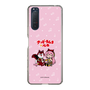Slim Protection Case［ Hatsune Miku × Kuppy Ramune – Megurine Luka × Ram – Chibi Illustration ］