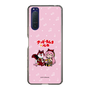 Slim Protection Case［ Hatsune Miku × Kuppy Ramune – Megurine Luka × Ram – Chibi Illustration ］