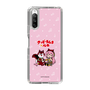 Slim Protection Case［ Hatsune Miku × Kuppy Ramune – Megurine Luka × Ram – Chibi Illustration ］