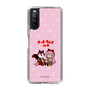 Slim Protection Case［ Hatsune Miku × Kuppy Ramune – Megurine Luka × Ram – Chibi Illustration ］
