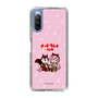 Slim Protection Case［ Hatsune Miku × Kuppy Ramune – Megurine Luka × Ram – Chibi Illustration ］