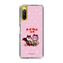 Slim Protection Case［ Hatsune Miku × Kuppy Ramune – Megurine Luka × Ram – Chibi Illustration ］