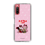 Slim Protection Case［ Hatsune Miku × Kuppy Ramune – Megurine Luka × Ram – Chibi Illustration ］