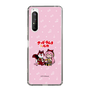 Slim Protection Case［ Hatsune Miku × Kuppy Ramune – Megurine Luka × Ram – Chibi Illustration ］
