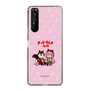 Slim Protection Case［ Hatsune Miku × Kuppy Ramune – Megurine Luka × Ram – Chibi Illustration ］