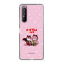 Slim Protection Case［ Hatsune Miku × Kuppy Ramune – Megurine Luka × Ram – Chibi Illustration ］
