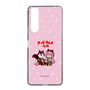 Slim Protection Case［ Hatsune Miku × Kuppy Ramune – Megurine Luka × Ram – Chibi Illustration ］