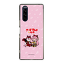 Slim Protection Case［ Hatsune Miku × Kuppy Ramune – Megurine Luka × Ram – Chibi Illustration ］