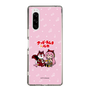 Slim Protection Case［ Hatsune Miku × Kuppy Ramune – Megurine Luka × Ram – Chibi Illustration ］