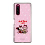 Slim Protection Case［ Hatsune Miku × Kuppy Ramune – Megurine Luka × Ram – Chibi Illustration ］