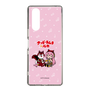 Slim Protection Case［ Hatsune Miku × Kuppy Ramune – Megurine Luka × Ram – Chibi Illustration ］