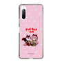 Slim Protection Case［ Hatsune Miku × Kuppy Ramune – Megurine Luka × Ram – Chibi Illustration ］
