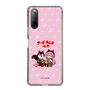 Slim Protection Case［ Hatsune Miku × Kuppy Ramune – Megurine Luka × Ram – Chibi Illustration ］