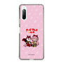 Slim Protection Case［ Hatsune Miku × Kuppy Ramune – Megurine Luka × Ram – Chibi Illustration ］